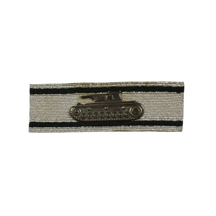 WWII Tank Badge